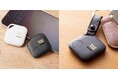 Apple純正アプリの「探す」に対応した紛失防止タグを11月15日に発売