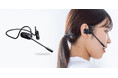 耳をふさがず高音質を届ける、超軽量オープンイヤーヘッドセットを発売