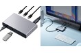 2画面出力に対応!Thunderbolt4×3ポート搭載したドッキングステーションを11月22日に発売