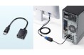 DisplayPortコネクタからのデジタル映像出力をVGA(ミニD-sub(HD)15pin)コネクタに変換できるアダプタを発売