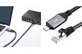 LANケーブル革命?!Type-CをLANポートに変換できるCat6対応LANケーブルを2月4日に発売