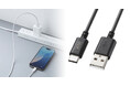 充電&データ転送が可能なUSB-IF認証取得済みUSB 2.0 Type-CーAケーブルを発売