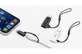 紛失防止ストラップ付きで持ち運びも安心、USB Type-CをLightningに変換できるMFi認証アダプタを発売