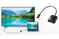 DisplayPort Altモード対応USB Type-CからHDMIに変換し映像出力ができる変換アダプタを発売