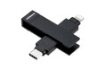 ライトニング・USB-C・Aの3種類の接続から選べるスマホバックアップUSBメモリを発売