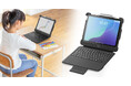 iPadをノートPCのように使えるiPadケース付きキーボードを発売