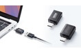 USB AコネクタをType-Cコネクタに変換できる小型アダプタを発売