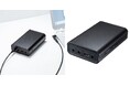 ノートPCもスマホもこれ1台!10種のプラグで幅広い機種に対応するモバイルバッテリーを8月12日に発売