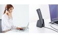 電話の受話器のように使えるハンドセットを8月27日に発売