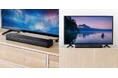 テレビ前に置ける高さ4cmの薄型サウンドバーを11月28日に発売