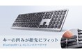 キーの凹みが指先にフィットする、3台マルチペアリング可能なBluetooth＋2.4GHzコンボキーボードを発売