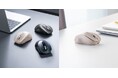 3台切替＆高速スクロール！静音充電式マウスを発売