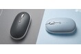 ニュアンスカラーが可愛い薄型Bluetoothマウスの新色2つを発売