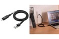 絡まりにくいフラット設計！磁石でまとまる、持ち運びやすいUSB Type-C LAN変換ケーブルを発売