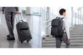 背負えて転がせる！30L大容量キャリーリュック発売