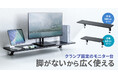 脚がなくデスクを広く使える、クランプ式モニター台を発売