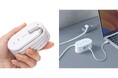 コードを巻き取れる！5in1コンパクトモバイルタップを発売