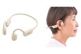 大人気の骨伝導集音器に、新色ベージュが登場