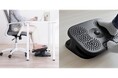 高さ＆角度無段階×凹凸天板！足元からデスクワークを快適にするフットレストを発売