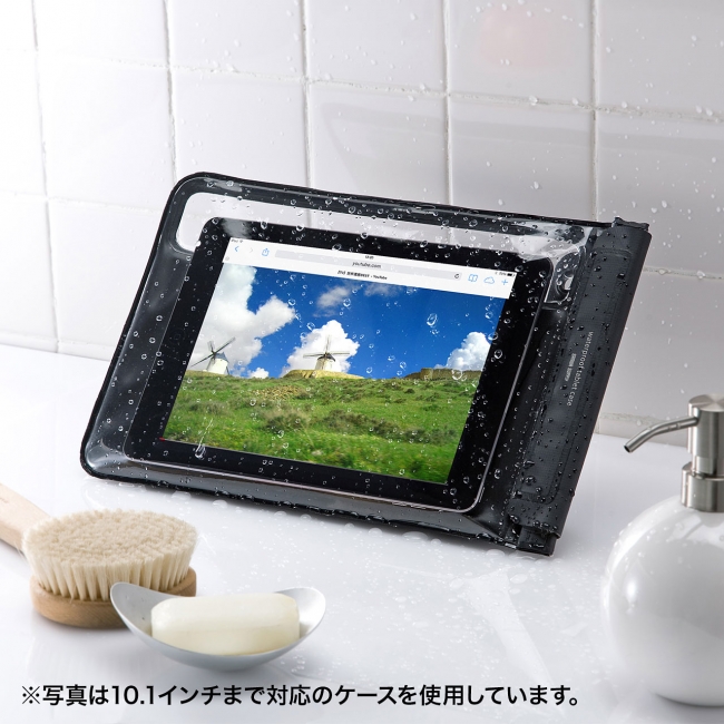 8インチまでのタブレットに対応する防水 防塵ケースを発売 サンワサプライ株式会社のプレスリリース