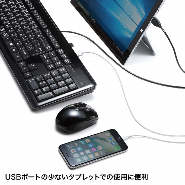 USBハブ2ポート付きのスリムキーボードを発売。｜サンワサプライ株式 