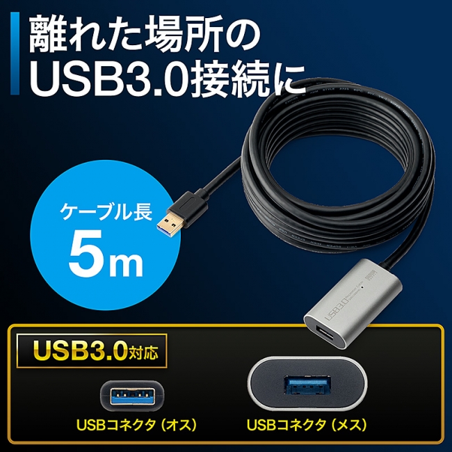 StarTech(スターテック) USBEXTAA6BK USB 2.0延長ケーブル オス メス 1.8m