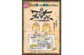 吹田市で開催、遊べて学べて参加無料「福祉」がテーマの謎解きイベント【Mystic Minds】ワンダーアイランド