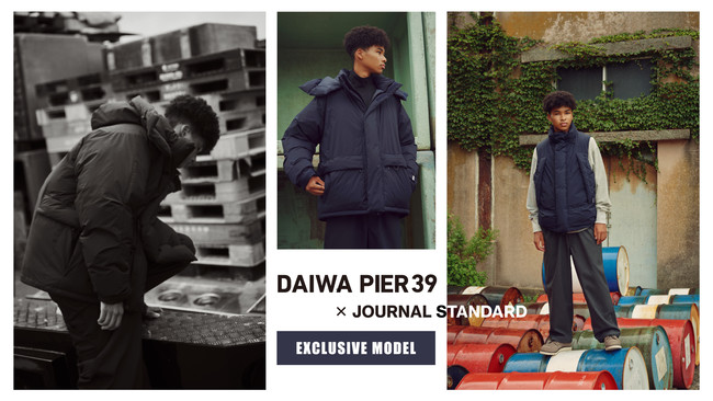 Daiwa Pire39とjournal Standardエクスクルーシブコレクションが2カ月連続でリリース 待望の第2弾9 25 土 Journal Standard ベイクルーズストアで発売 時事ドットコム
