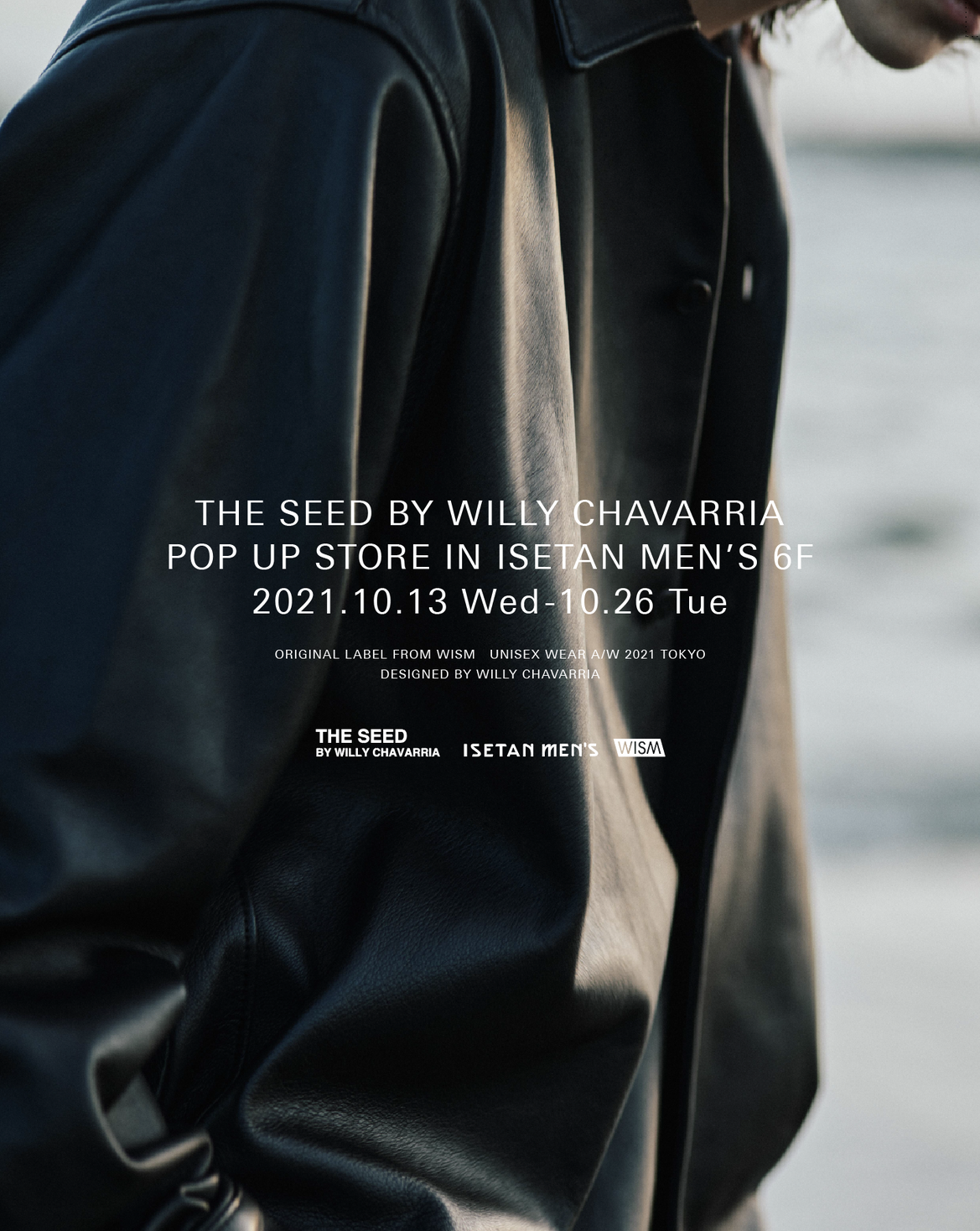 WISM オリジナルレーベル『THE SEED BY WILLY CHAVARRIA 