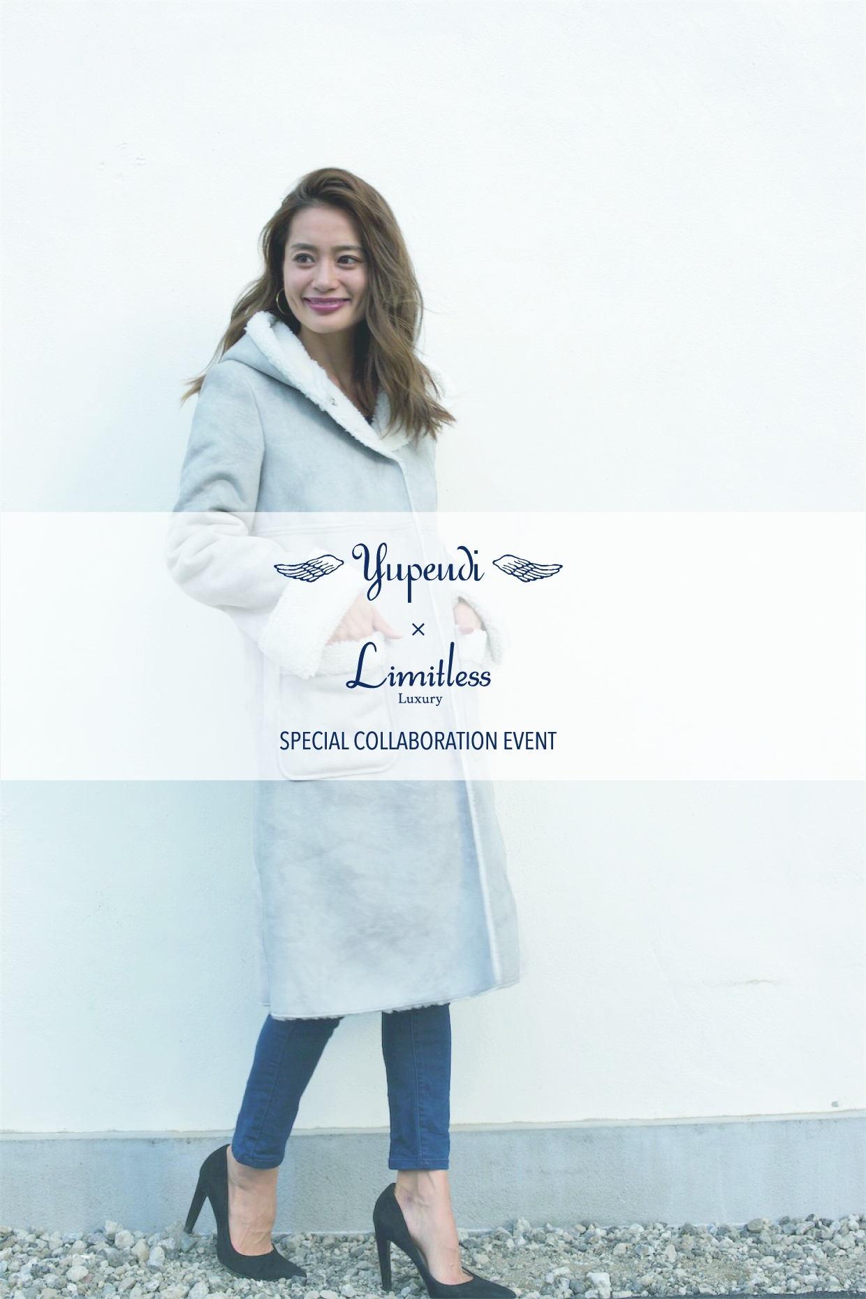 ベイクルーズ Limitless Luxury がyupendiコラボを記念して プロデューサーであるモデル黒木なつみさんの来店イベントを開催 株式会社ベイクルーズのプレスリリース