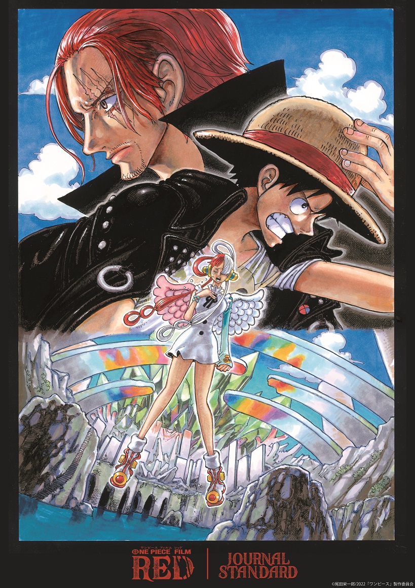 Journal Standard から One Piece Film Red のコラボアイテムが登場 株式会社ベイクルーズのプレスリリース