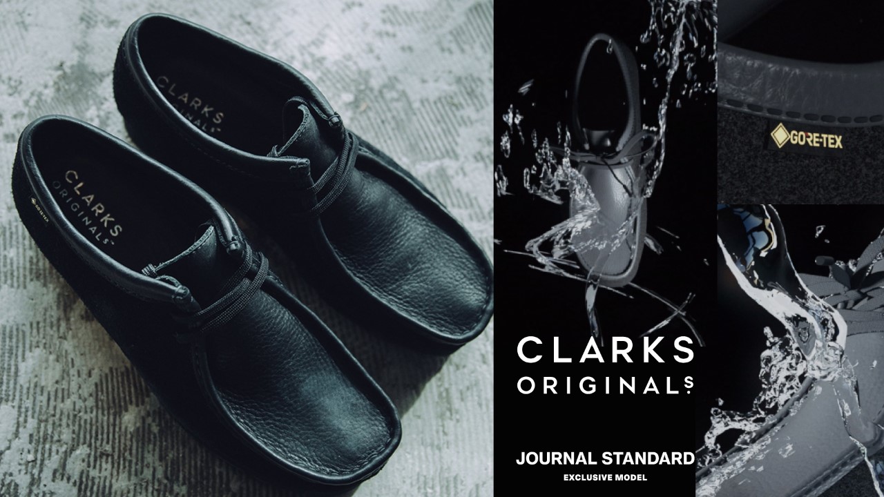 CLARKS ORIGINALS×JOURNAL STANDARD よりWallabee “初”のディテールを