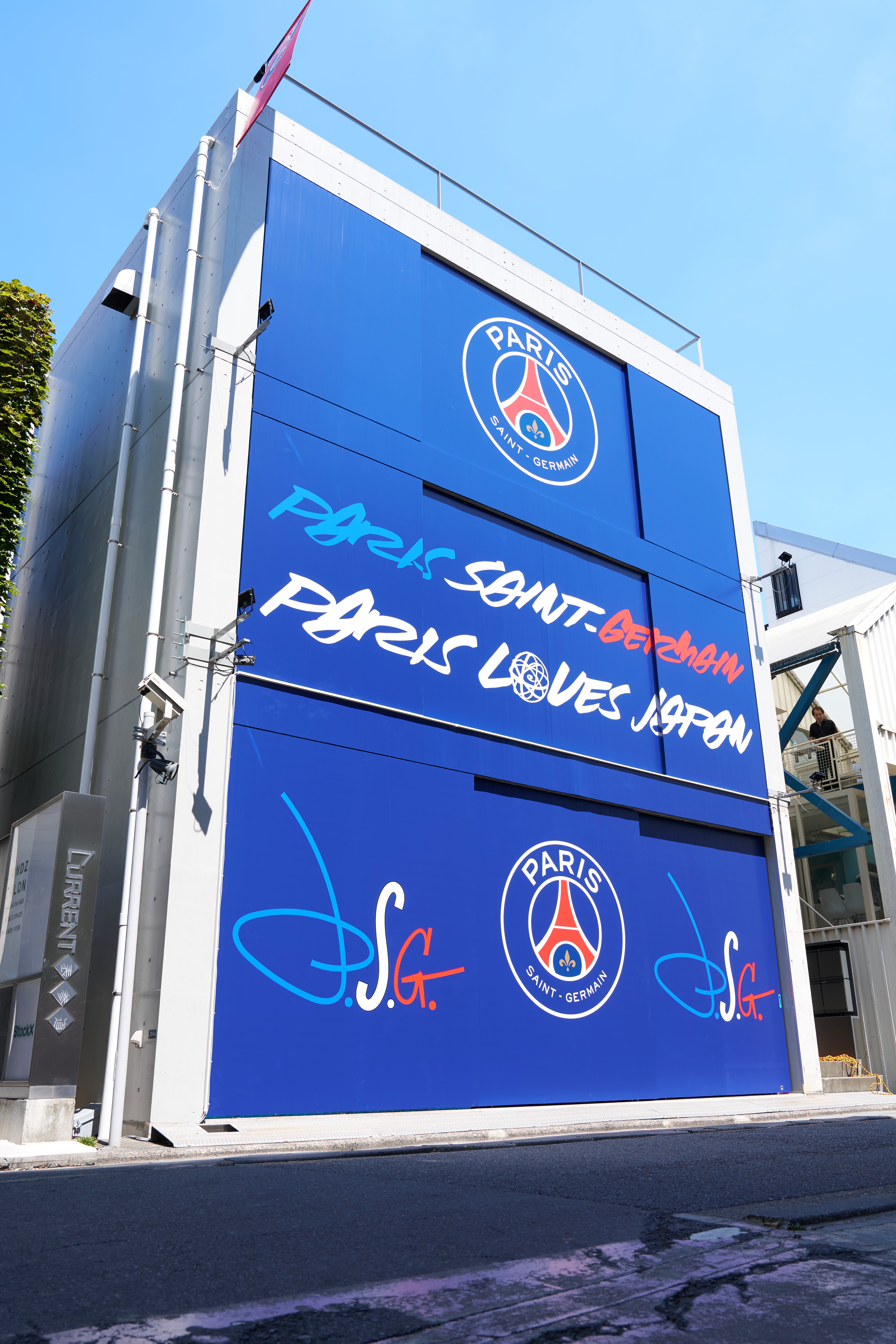 パリ・サン＝ジェルマン（PSG）の表参道ポップアップストアにて