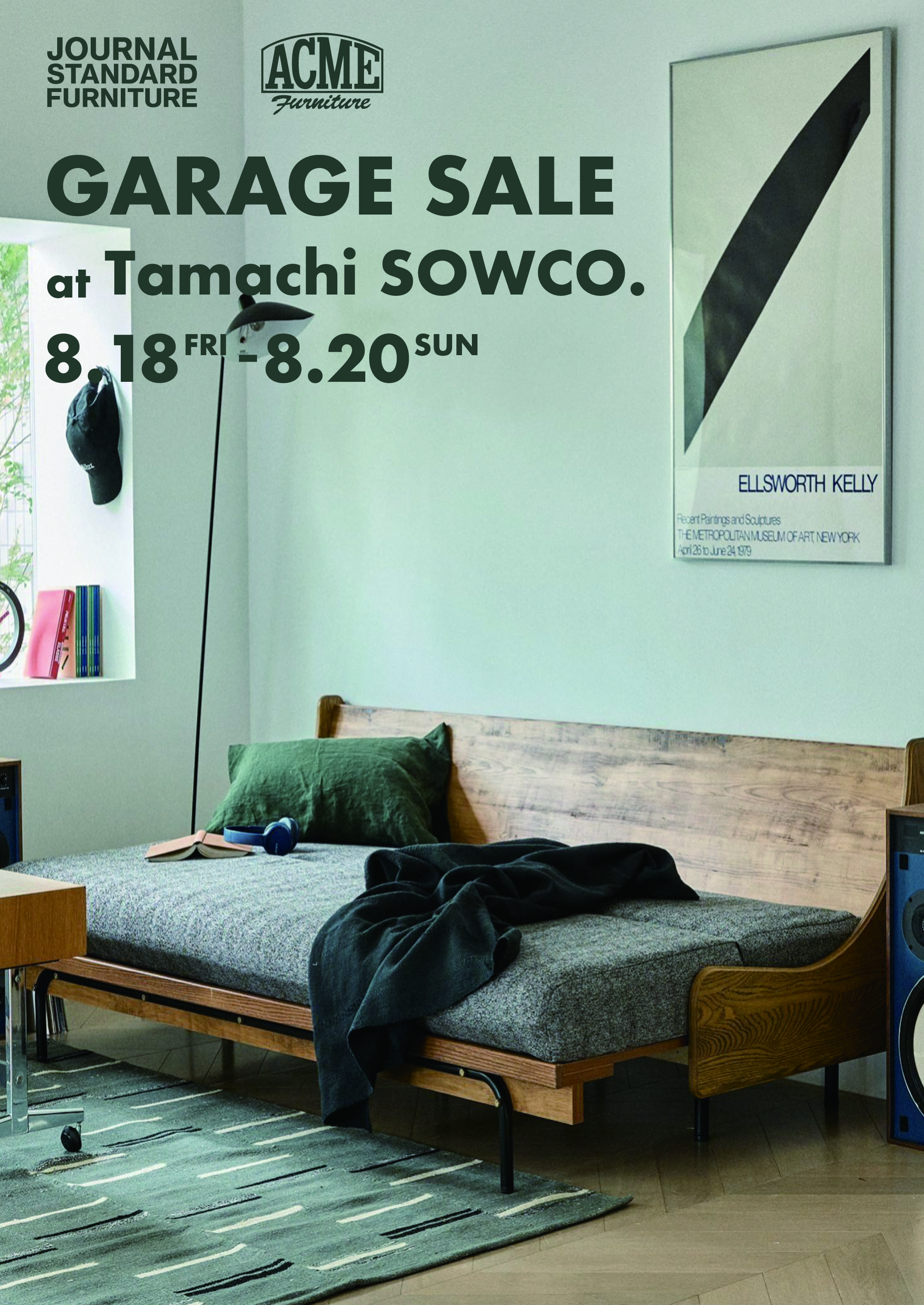 GARAGE SALE at Tamachi SOWCO」｜株式会社ベイクルーズのプレスリリース