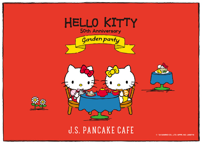 J.S. PANCAKE CAFE