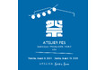 「祭」イベント開催！ATELIER Spick ＆ Span 名古屋ラシック店