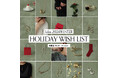 【Lilas/リラ】この冬のジュエリーラインナップ『HOLIDAY WISH LIST』公開