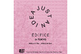 元コレットのサラ・アンデルマンのキュレーションによる期間限定のPOP UP STORE《JUST AN IDEA in TOKYO》が虎ノ門・SELECT by BAYCREW’Sにて開催決定。