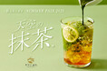 パンケーキカフェ「Butter(バター)」より「天空の抹茶Ⓡ」を使用した「天空の抹茶Ⓡレモネード」等ドリンク3品を6月23日(月)から期間限定発売!