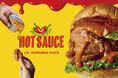やみつきになる麹入りオリジナルホットソースにチャレンジ!<HOT SAUCE BURGER CHALLENGE!>
