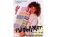 ヴィンテージVansの名店< PILLOWHEAT >が期間限定で来日