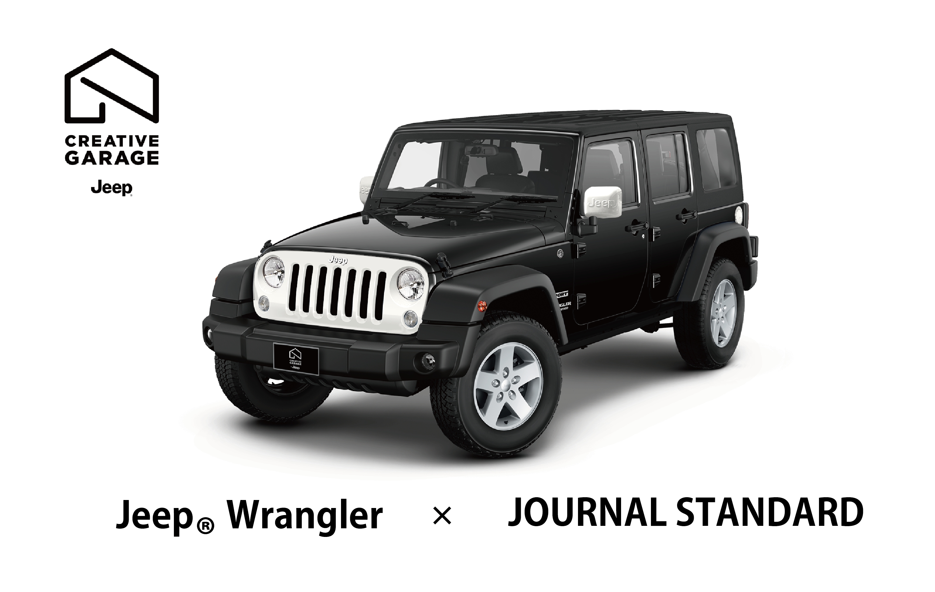 Journal Standard が Jeep Wrangler Unlimited をカスタマイズ 世界に1台だけのスペシャルエディション Tokyo Rated プレゼントキャンペーンを実施 株式会社ベイクルーズのプレスリリース