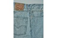 Levi’s®「EXTRA BAGGY」国内販路限定モデル登場