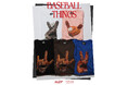 RAWLINGS®×JOURNAL STANDARD relume名品グラブ「XPG3」をモチーフにしたカプセルコレクション「T-shirt」「KeyHolder」がリリース。