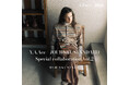 Y.A.Acc × JOURNAL STANDARD Special collaboration Vol.2