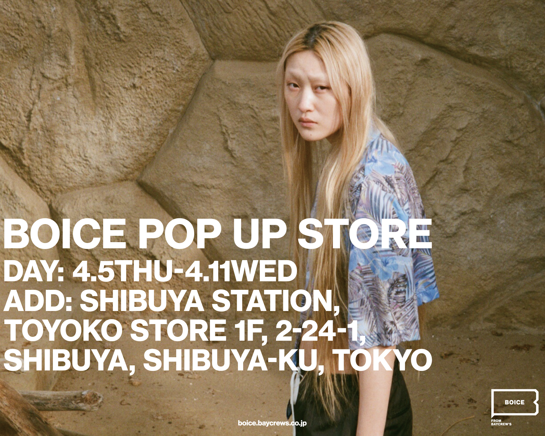 東急百貨店・東横店POP UP STORE『 BOICE FROM BAYCREW'S POP UP STORE