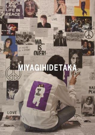 デザイナー 宮城秀貴のブランド Miyagihidetaka と イラストレーター Azusa Iidaがコラボレーションしたカプセルコレクションをローンチ 株式会社ベイクルーズのプレスリリース