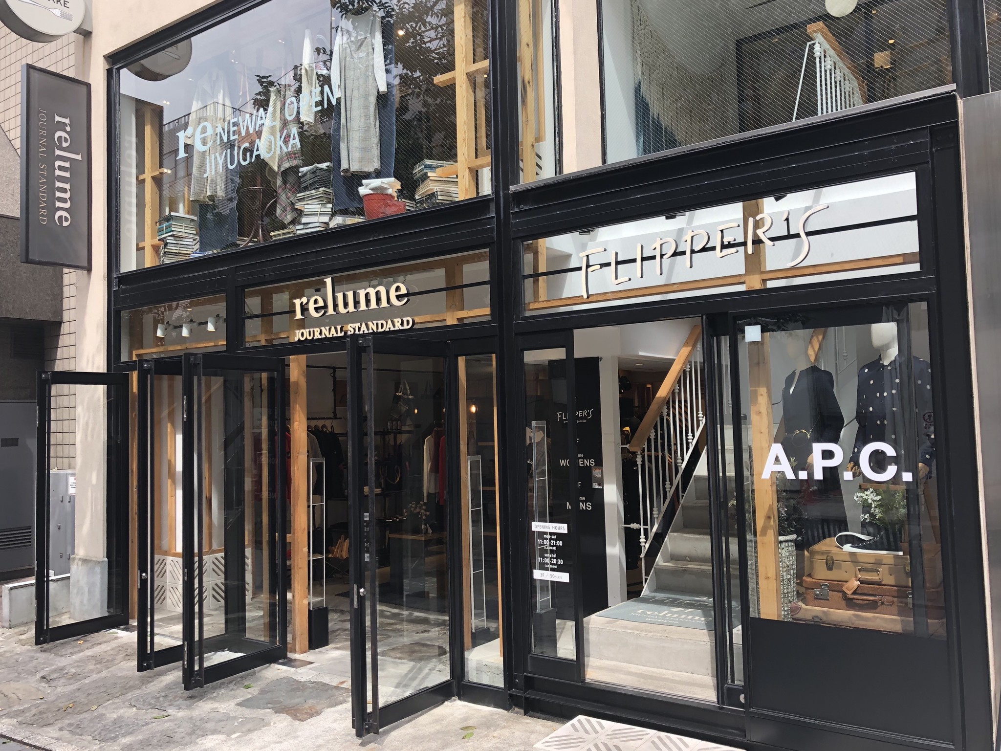 RENEWAL OPEN!!JOURNAL STANDARD relume自由が丘店メンズフロアが拡大リニューアル！｜株式会社ベイクルーズの