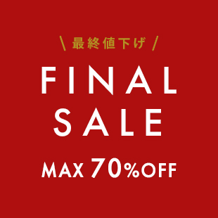 最終値下げ 秋冬アイテムがmax70 Off ファッション通販サイト ベイクルーズストア にて Final Sale 開催 株式会社ベイクルーズ のプレスリリース