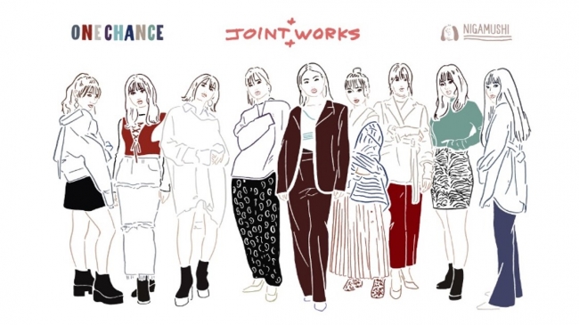 Joint Worksがavex所属ダンス ボーカルgirlグループ One Chance ファッションプロモーションムービー I Want You Bad が2019 11 16 土 リリース 株式会社ベイクルーズのプレスリリース